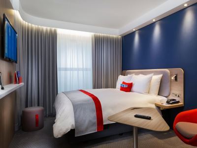 Holiday Express St. Albans - M25, Jct.22 Hotel 3*